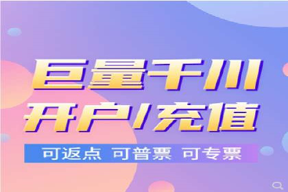 百度推广服务费大揭秘：如何实现精准投放