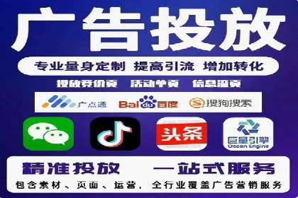 社交媒体平台的信息流优化策略研究报告